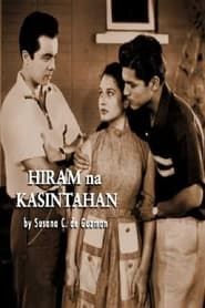 Hiram na Kasintahan series tv