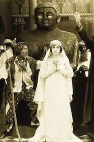 The Heart of the Hills (1916)