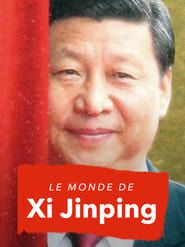Image Le Monde de Xi Jinping 2021