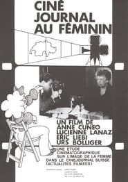 Ciné-Journal au féminin (de la ménagère à la soldate) (1980)