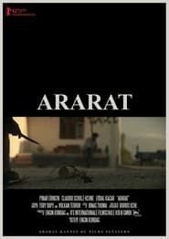 Ararat (2012)
