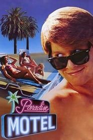 Image Paradise Motel 1985