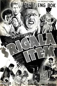 Srigala Item (1941)