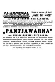 Pantjawarna (1941)