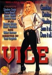 Vice (1995)