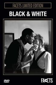 Черное и белое (1992)