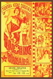 Tjioeng Wanara (1941)