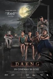 Daeng Phra Khanong series tv
