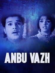 Anbu Vazhi (1968)