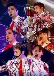 THE 2PM in TOKYO DOME 2016 2016 streaming