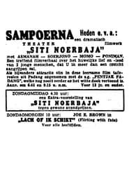 Siti Noerbaja (1941)