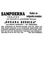 Soeara Berbisa (1941)