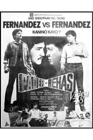 Pader at Rehas (1982)