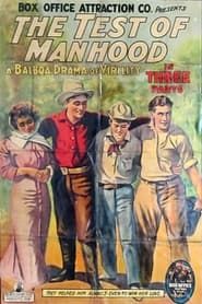 The Test of Manhood series tv