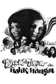 Ligaw Tingin, Halik Hangin (1976)