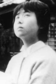 Image THE YOUTH OF KANTARO TSURUSHIKUBI