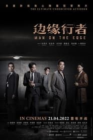 Man on the Edge 2022 streaming