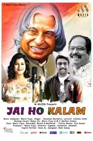 Jai Ho Kalam series tv
