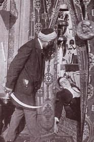 The Scimitar of the Prophet (1913)