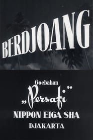 Berdjoang (1943)