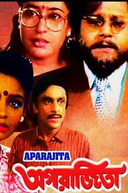 Aparajita series tv