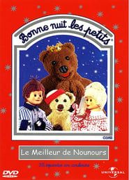 Bonne nuit les petits - Le meilleur de Nounours (2000)