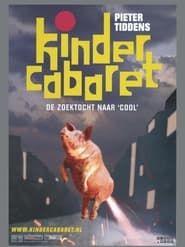 Pieter Tiddens: De Zoektocht naar 'Cool' (2005)