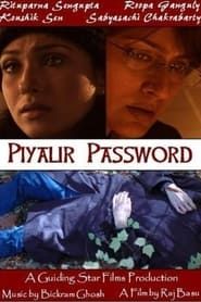 Piyali's Password series tv