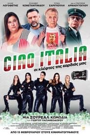 Ciao Italia series tv