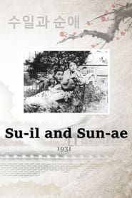 Image Su-il and Sun-ae 1931