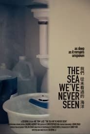 Image The Sea We've Never Seen