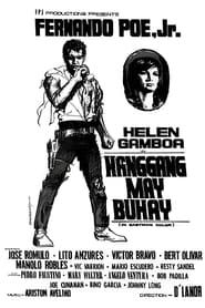 Hanggang May Buhay (1966)