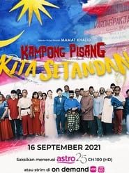 Kampong Pisang Kita Setandan series tv