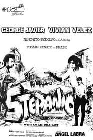 Stepanio (1982)