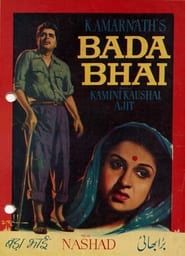 Bada Bhai series tv