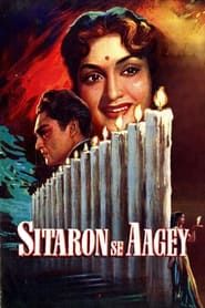 Sitaron Se Aage (1958)