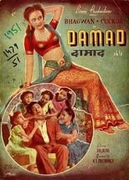 watch Damaad