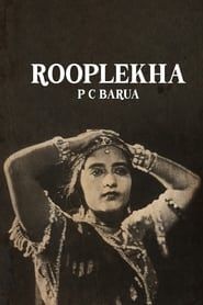Image Roop Lekha 1934