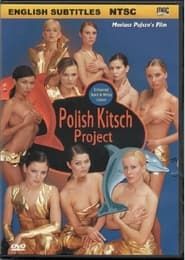 Polisz kicz projekt (2003)