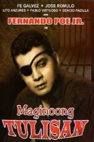 Maginoong Tulisan 1965 streaming