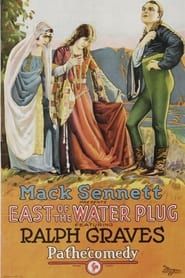 East of the Water Plug series tv