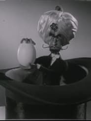 An Interesting Guest (1951)