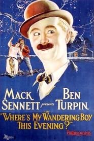 Where's My Wandering Boy This Evening? (1923)