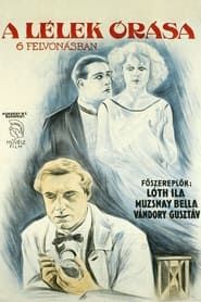A lélek órása (1924)