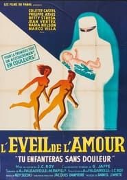 Image L'éveil de l'amour 1956
