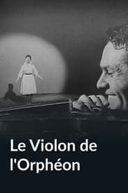 Image Le violon de l'orphéon 1957