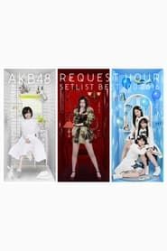 AKB48 Tandoku Request Hour Setlist Best 100 2016 series tv