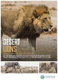 Desert Lions series tv