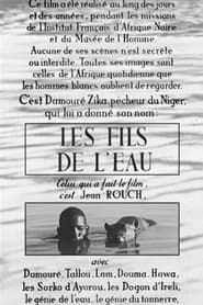 Les Fils de l'eau (1959)