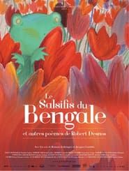 Image Le Salsifis du Bengale et autres poèmes de Robert Desnos